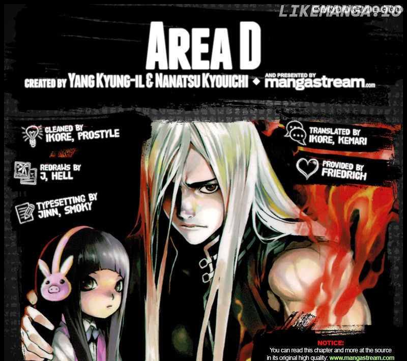 Area D - Inou Ryouiki chapter 34 - page 2