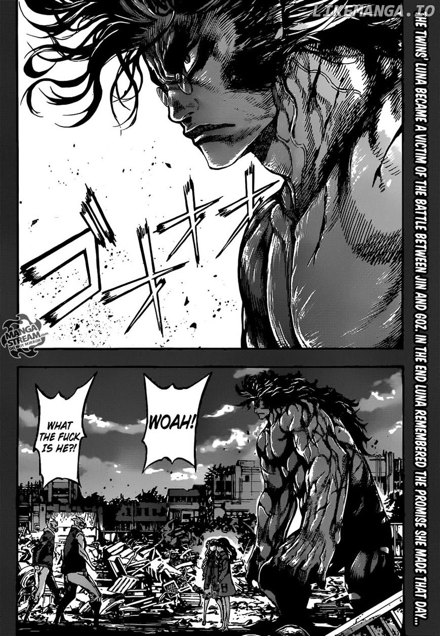 Area D - Inou Ryouiki chapter 70 - page 2