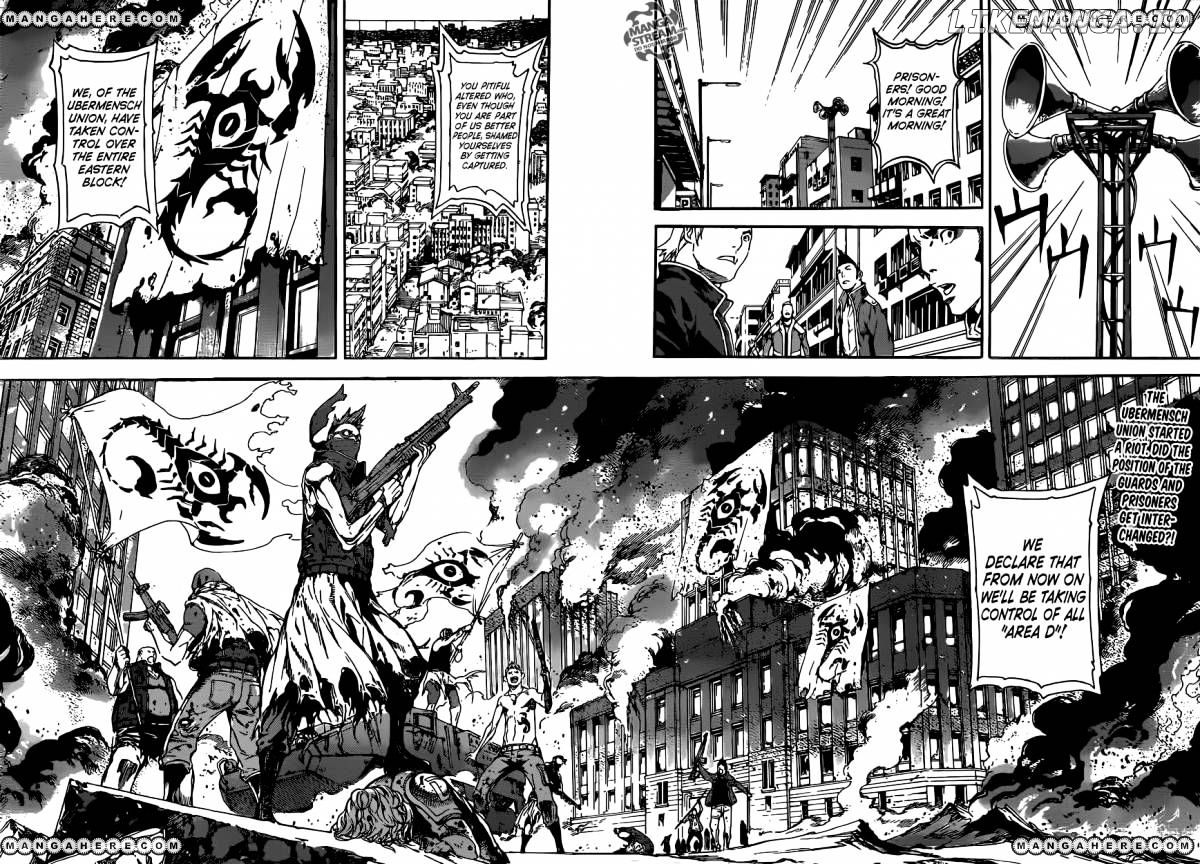 Area D - Inou Ryouiki chapter 72 - page 2