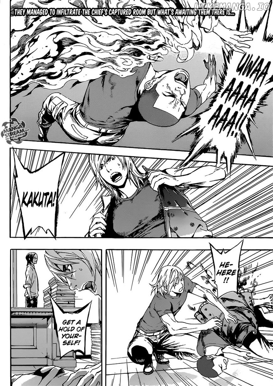 Area D - Inou Ryouiki chapter 74 - page 2