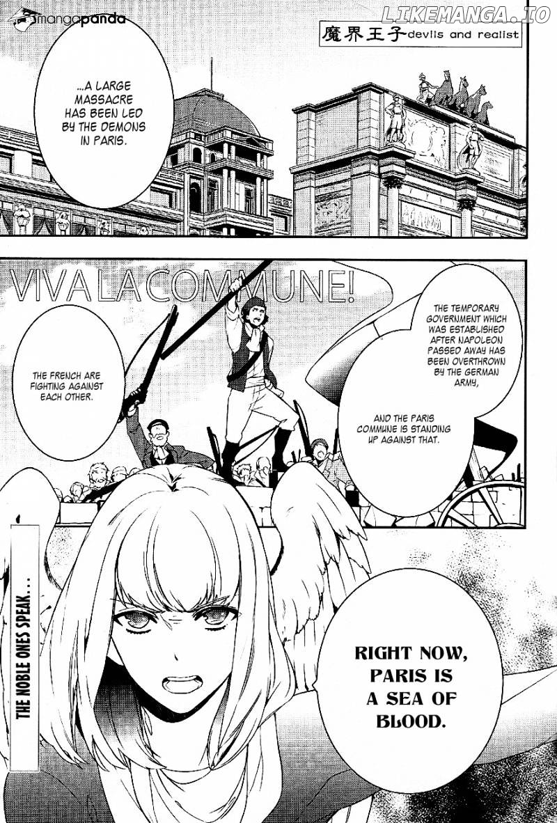 Makai Ouji: Devils and Realist chapter 32 - page 2