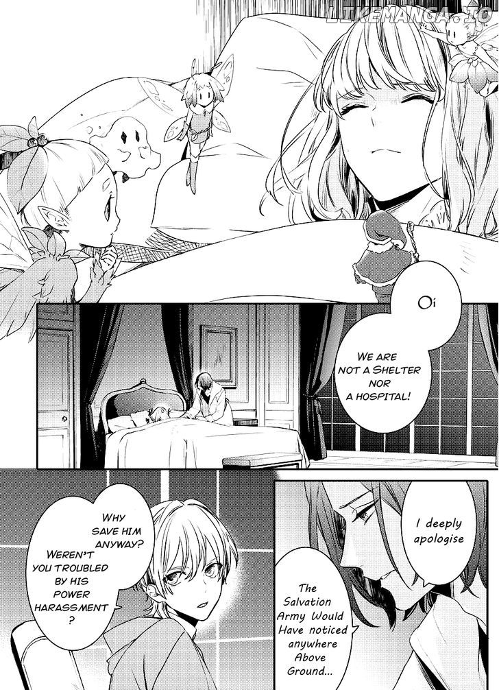 Makai Ouji: Devils and Realist chapter 81 - page 3