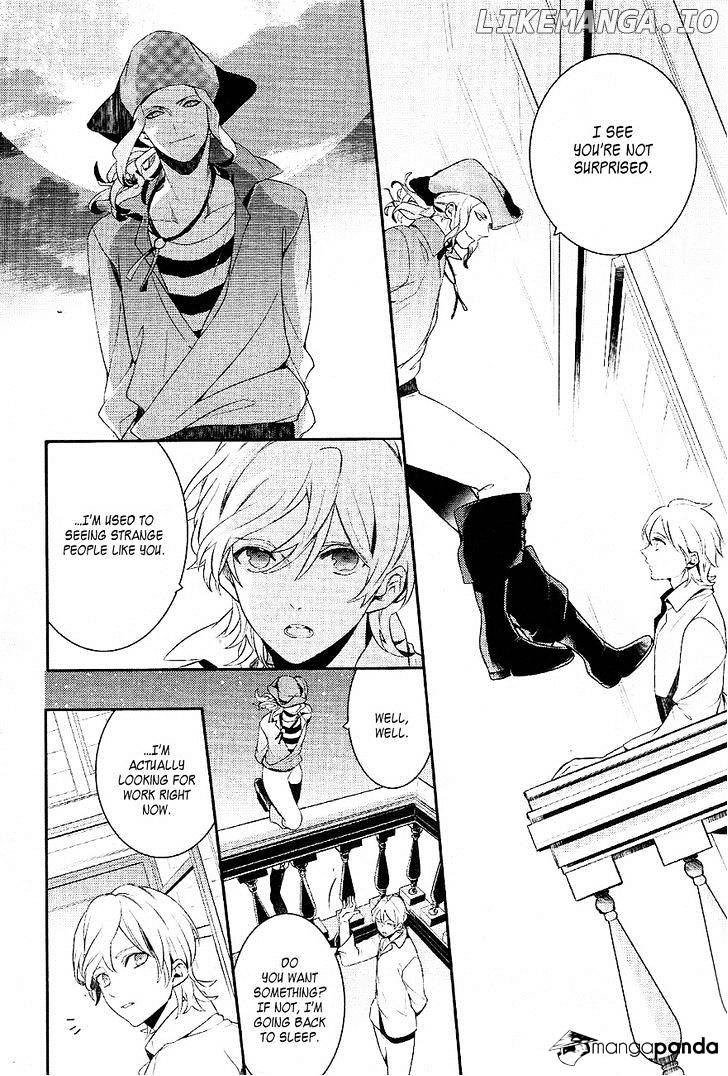 Makai Ouji: Devils and Realist chapter 34 - page 3