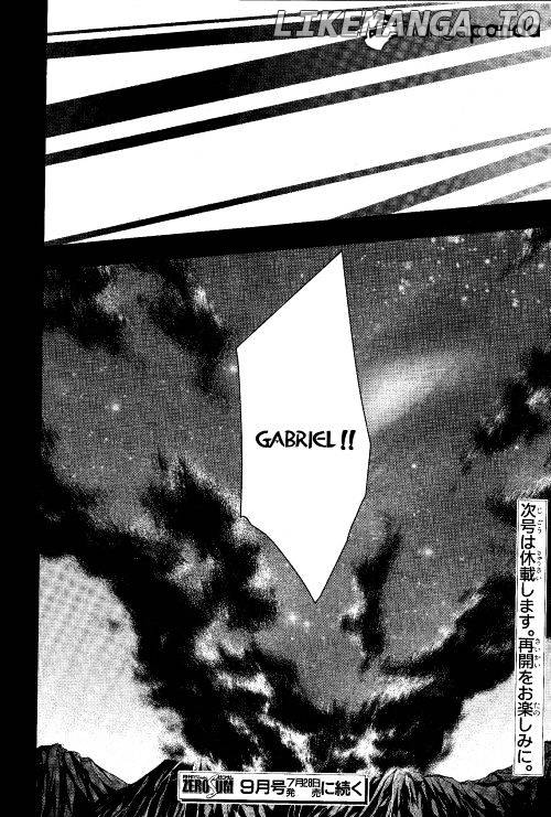 Makai Ouji: Devils and Realist chapter 66 - page 25
