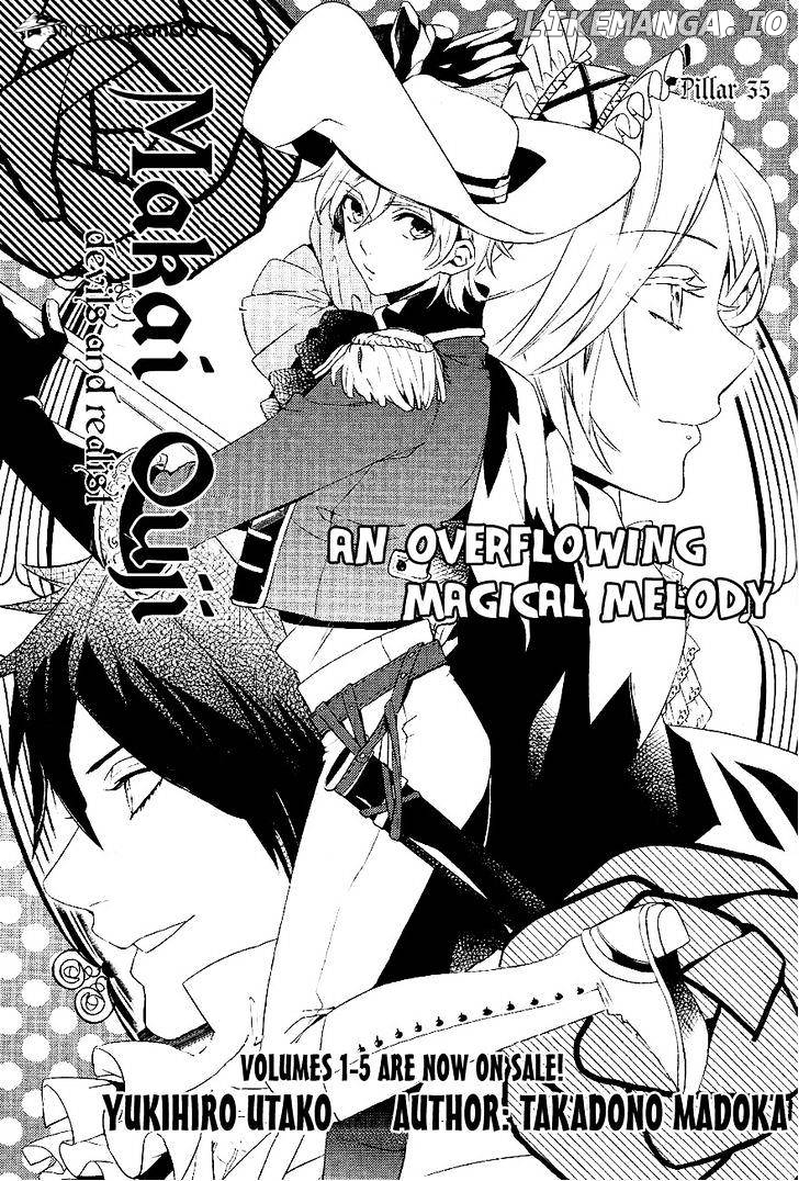 Makai Ouji: Devils and Realist chapter 35 - page 4