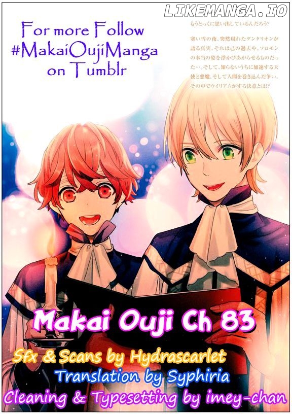 Makai Ouji: Devils and Realist chapter 83 - page 2