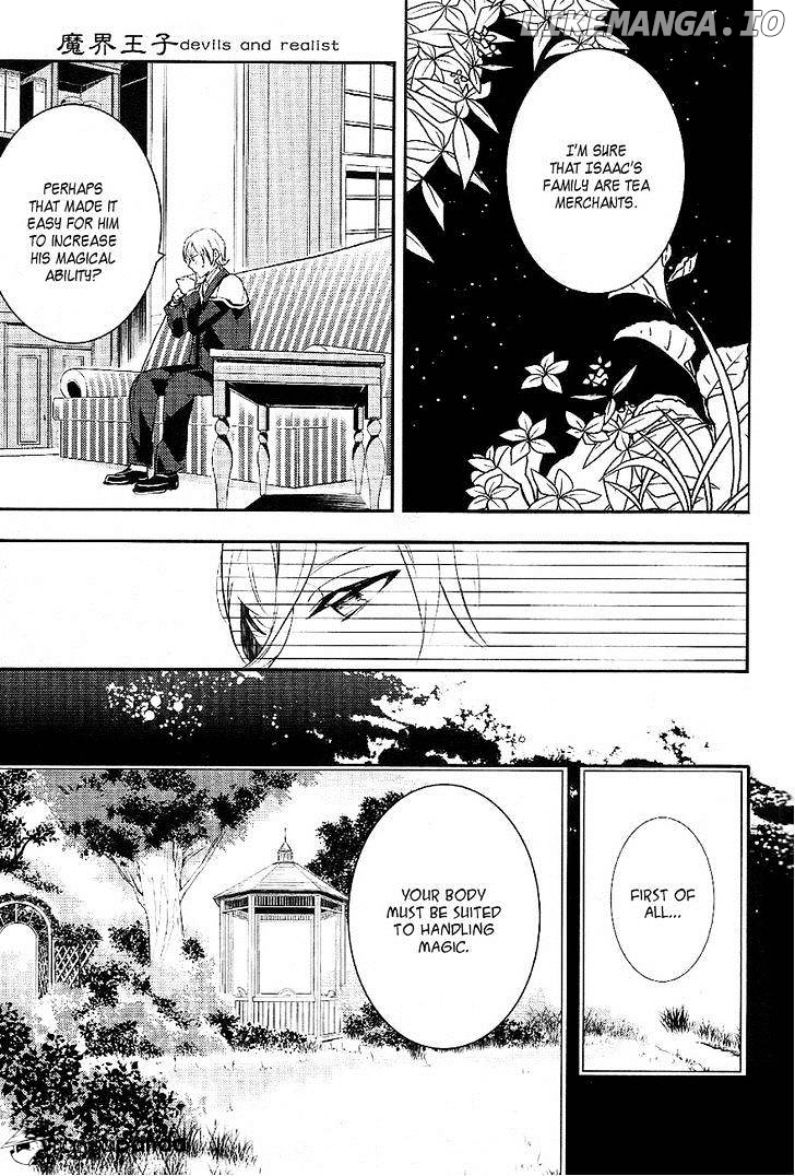 Makai Ouji: Devils and Realist chapter 36 - page 25