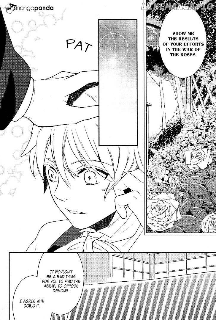 Makai Ouji: Devils and Realist chapter 36 - page 26