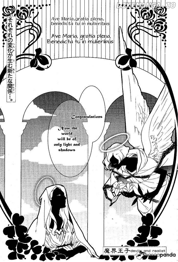 Makai Ouji: Devils and Realist chapter 68 - page 2