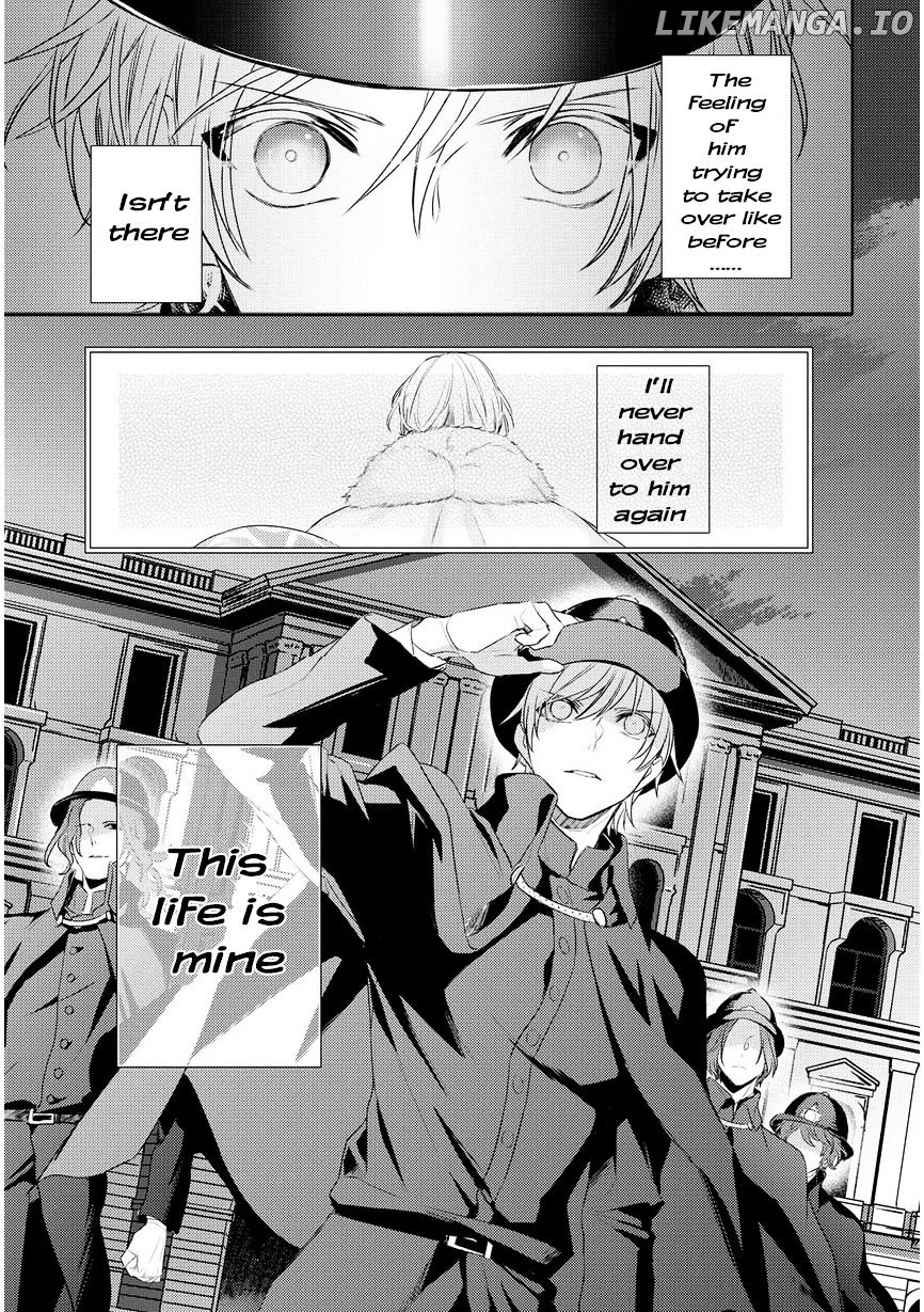Makai Ouji: Devils and Realist chapter 87 - page 3