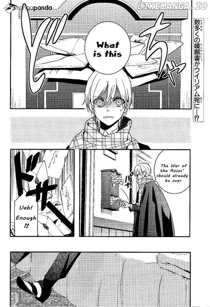 Makai Ouji: Devils and Realist chapter 71 - page 2