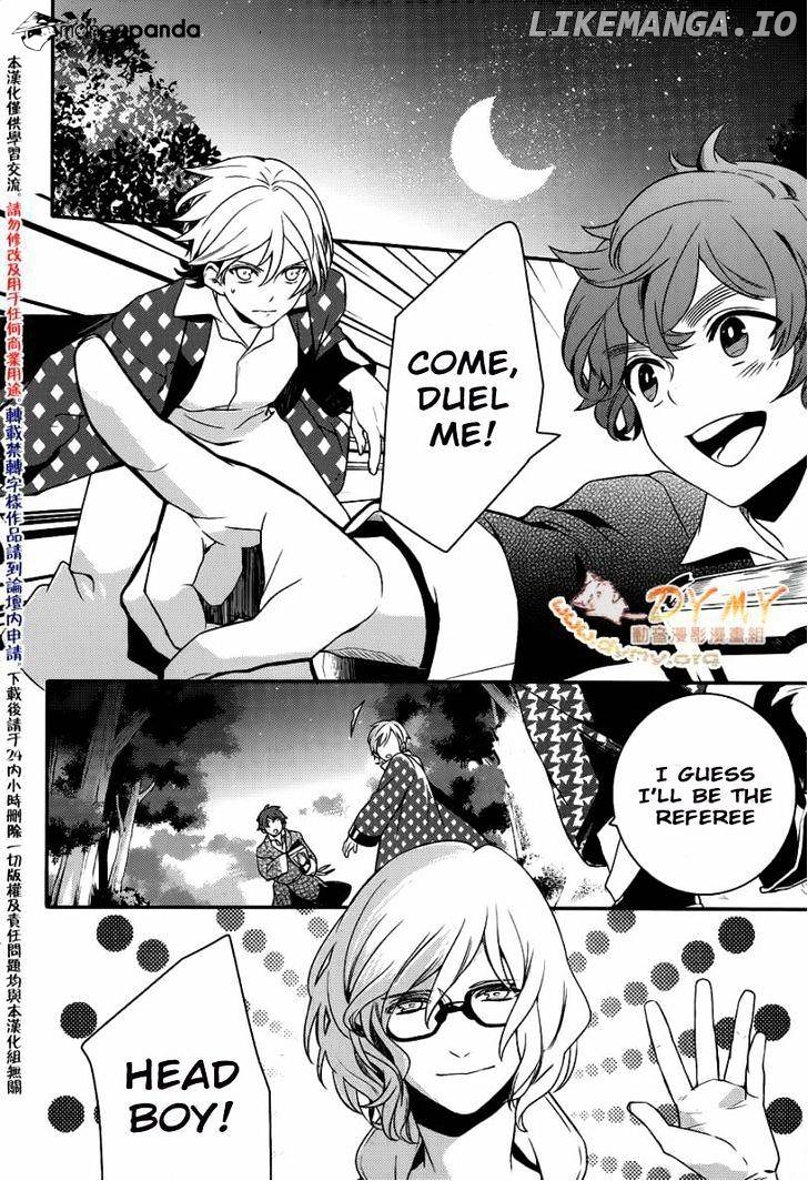 Makai Ouji: Devils and Realist chapter 41 - page 2