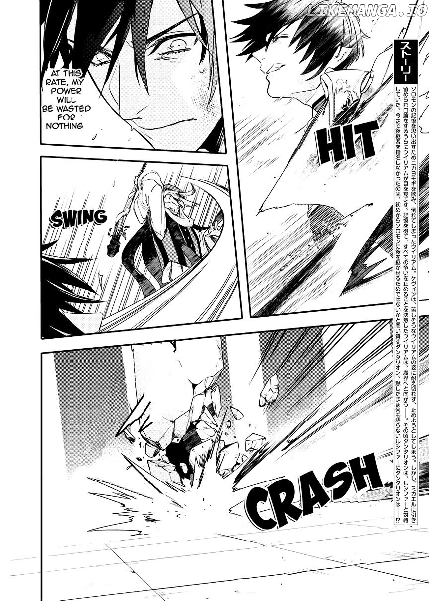 Makai Ouji: Devils and Realist chapter 89 - page 4