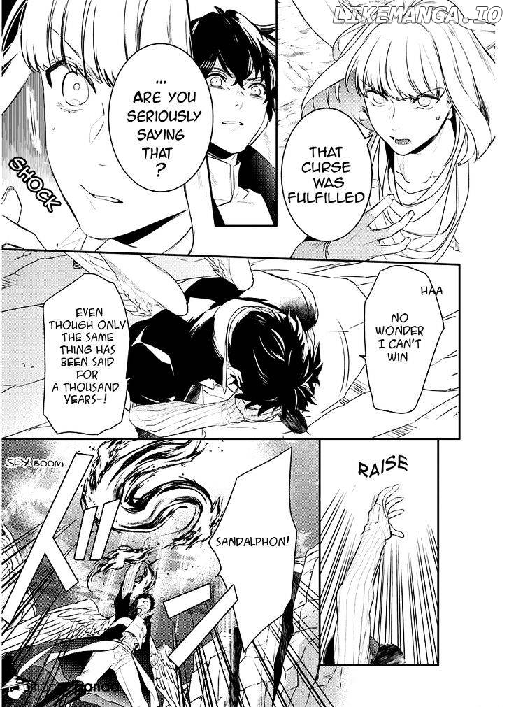 Makai Ouji: Devils and Realist chapter 91 - page 3