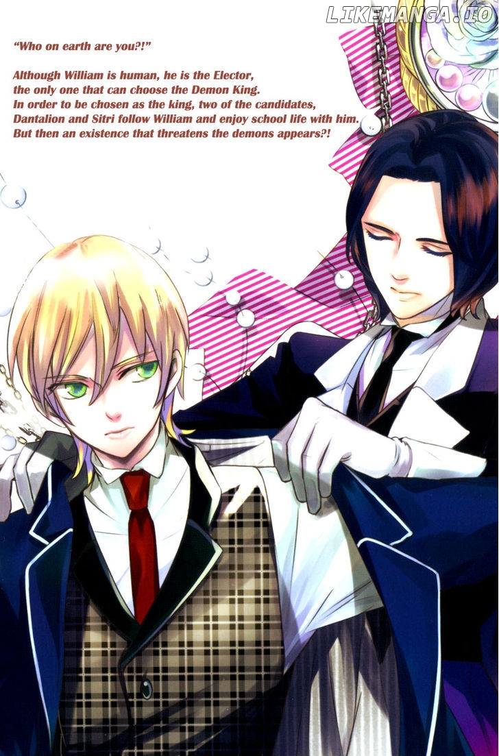 Makai Ouji: Devils and Realist chapter 10.5 - page 3