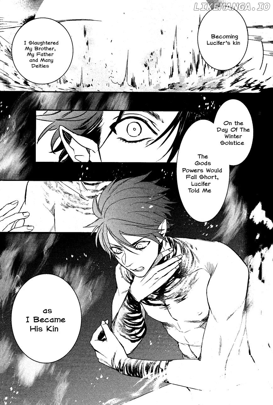 Makai Ouji: Devils and Realist chapter 75 - page 7