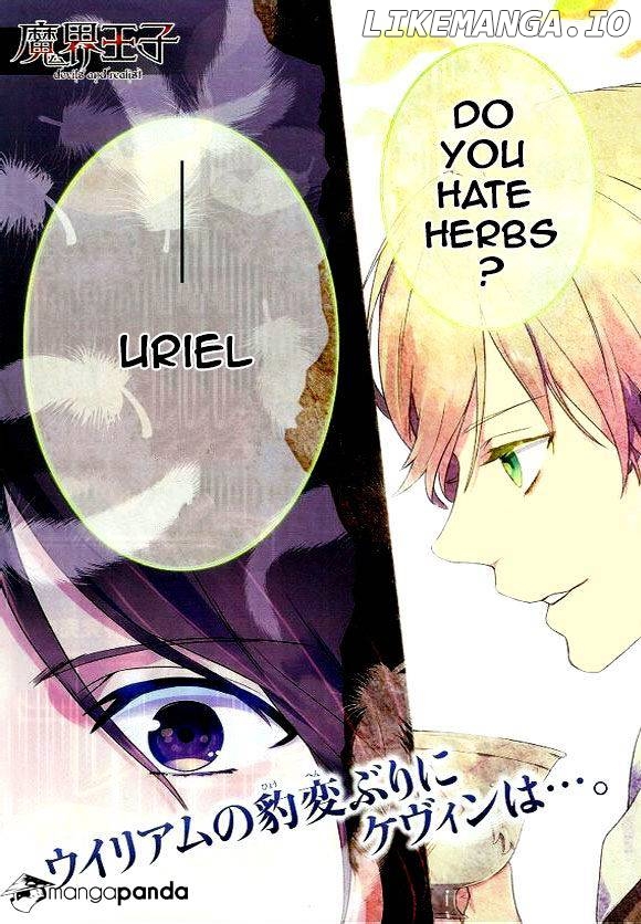 Makai Ouji: Devils and Realist chapter 45 - page 2