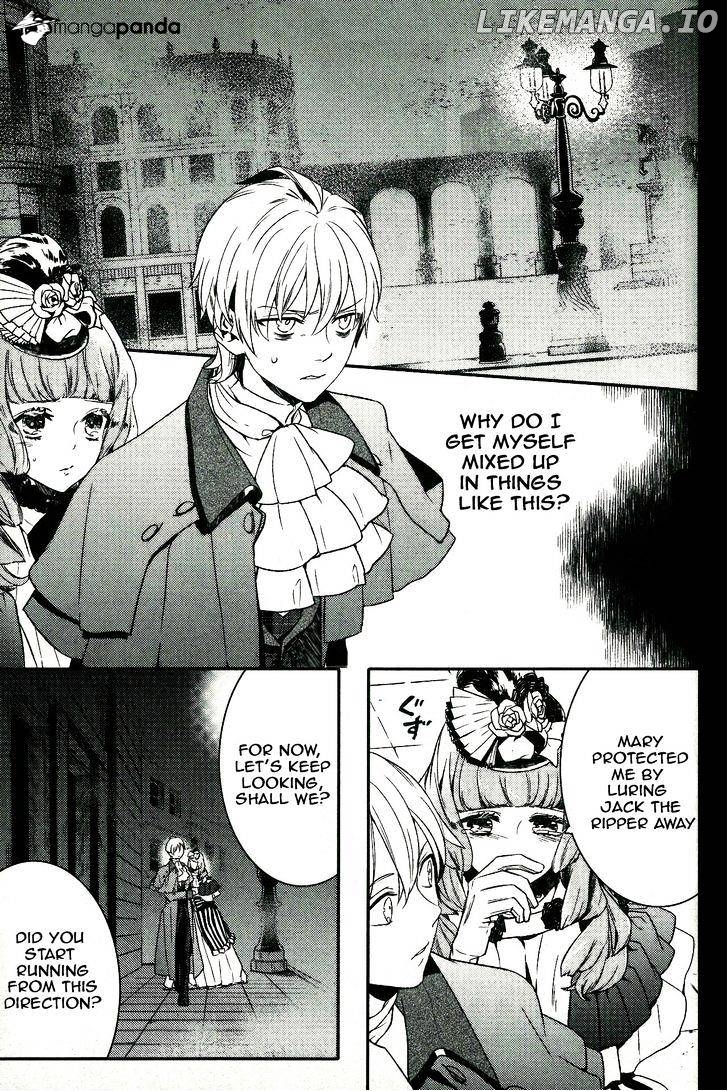 Makai Ouji: Devils and Realist chapter 47 - page 3
