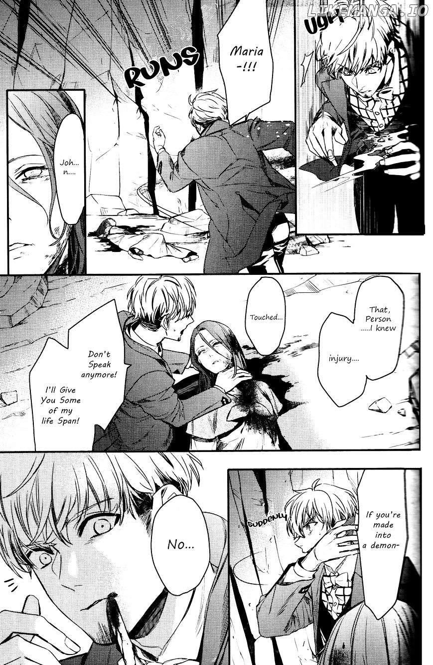 Makai Ouji: Devils and Realist chapter 77 - page 3