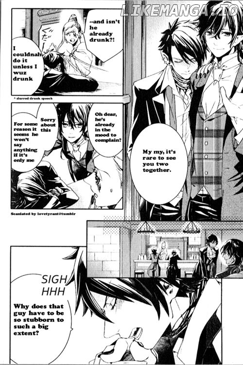 Makai Ouji: Devils and Realist chapter 48.5 - page 2