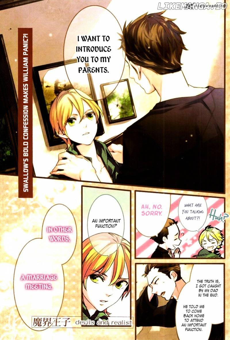 Makai Ouji: Devils and Realist chapter 14 - page 2