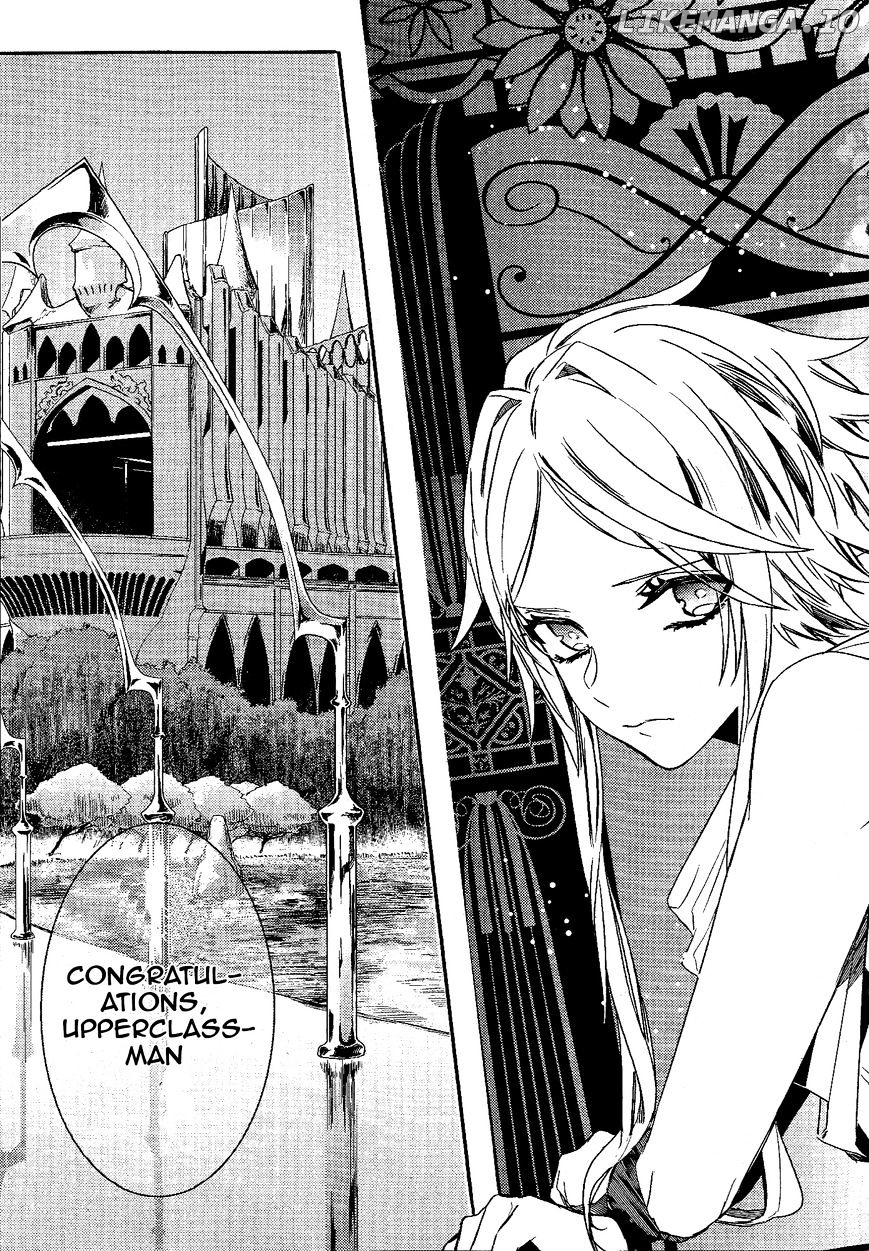 Makai Ouji: Devils and Realist chapter 78 - page 4