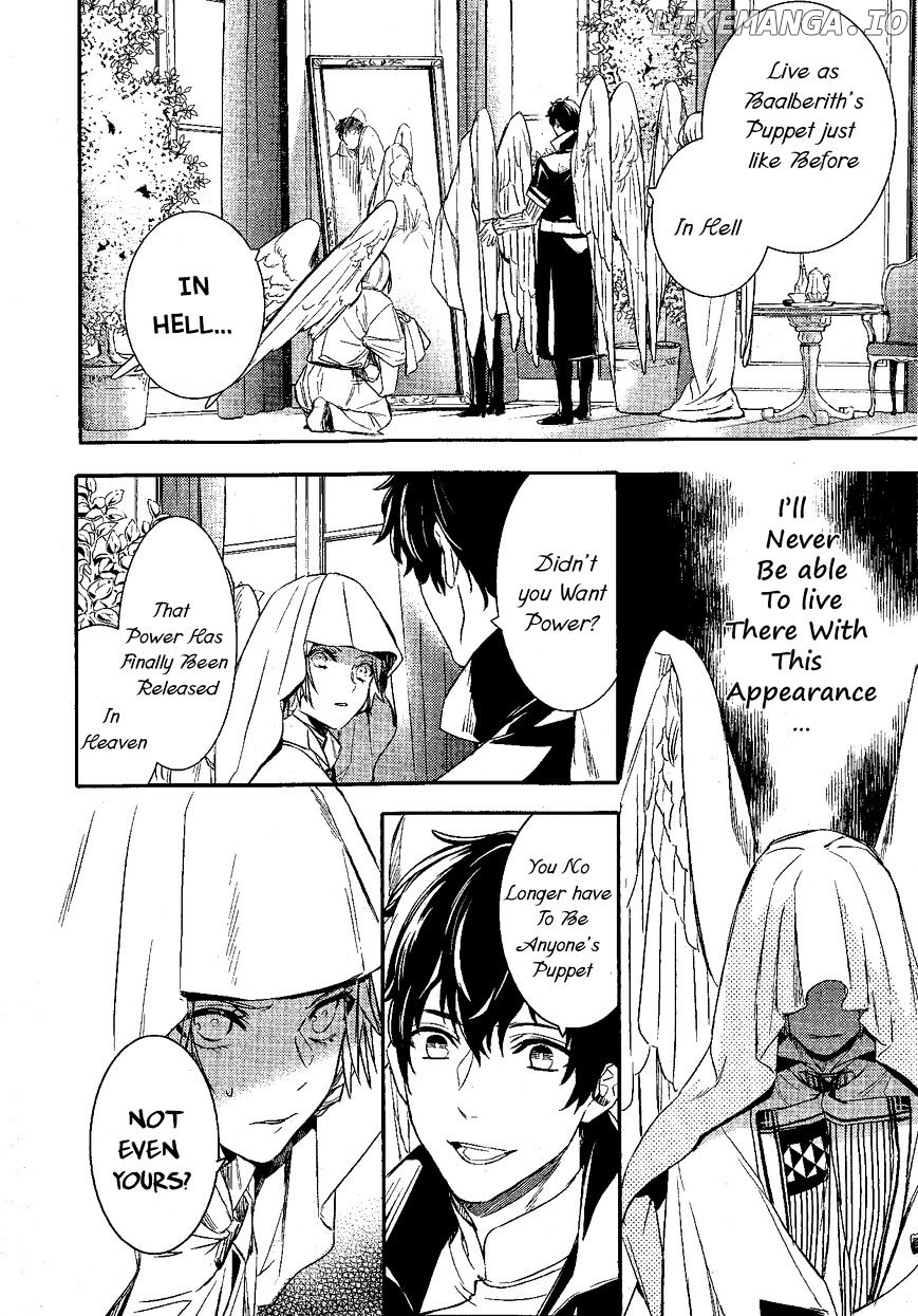 Makai Ouji: Devils and Realist chapter 78 - page 7