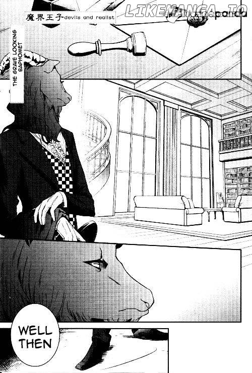 Makai Ouji: Devils and Realist chapter 54 - page 2