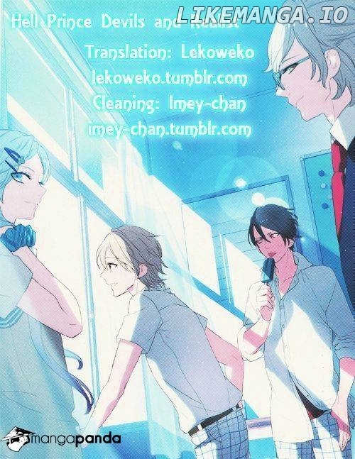 Makai Ouji: Devils and Realist chapter 59 - page 2