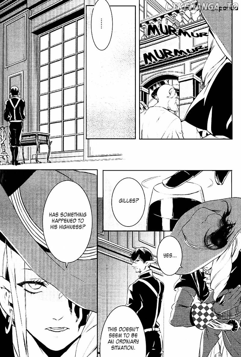 Makai Ouji: Devils and Realist chapter 25 - page 17
