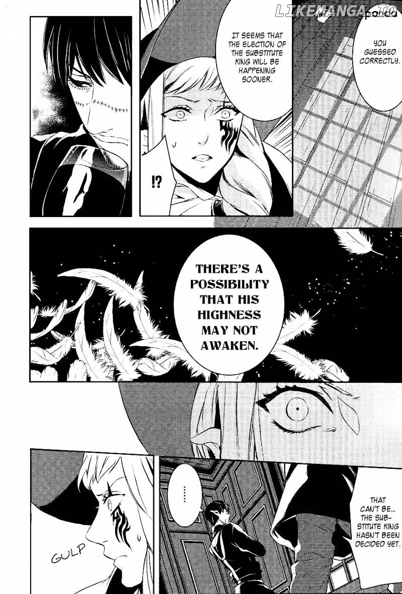 Makai Ouji: Devils and Realist chapter 25 - page 18