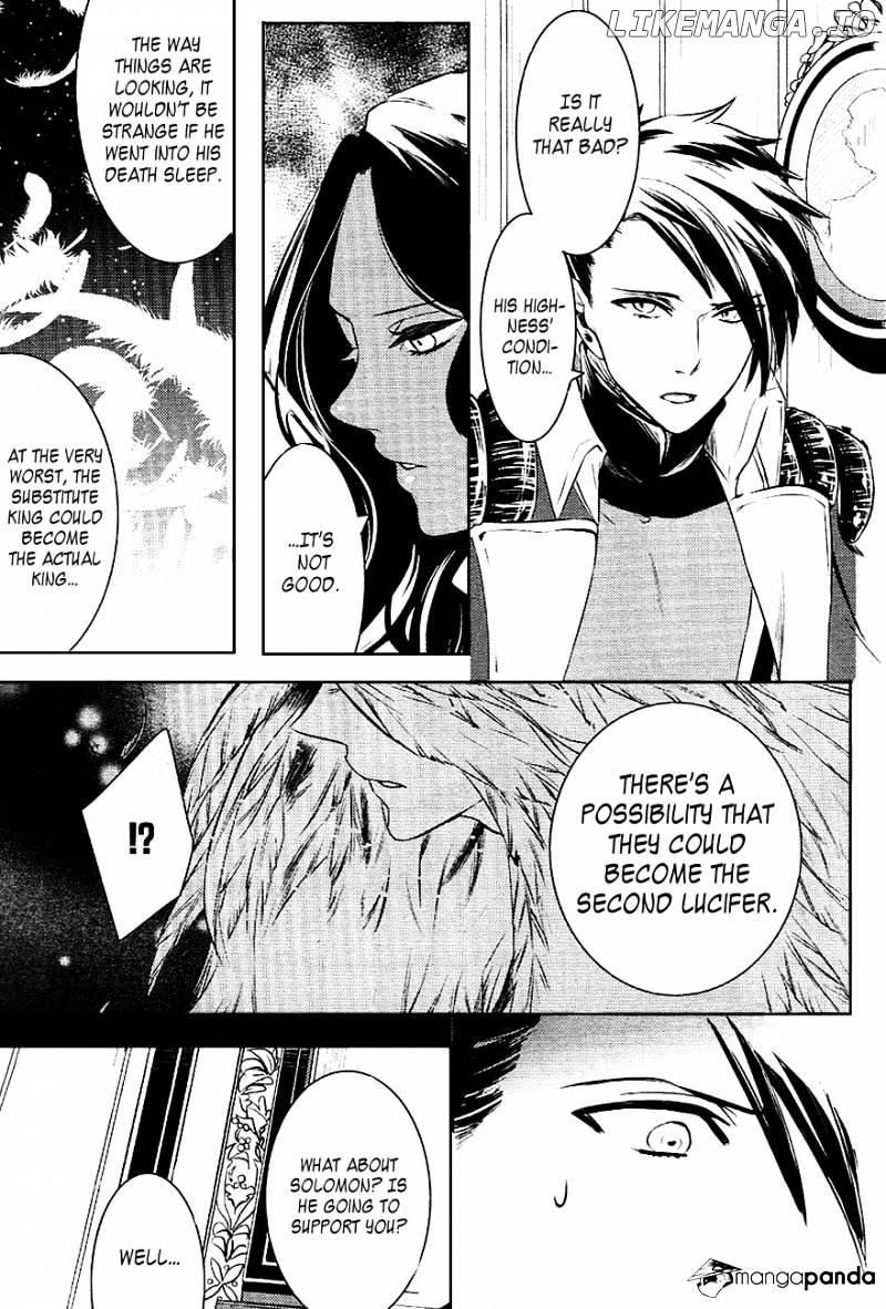 Makai Ouji: Devils and Realist chapter 25 - page 25