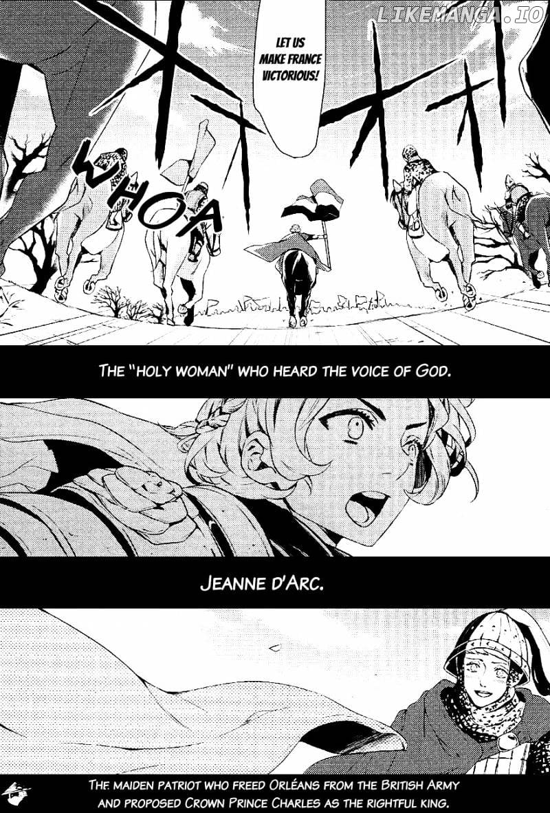Makai Ouji: Devils and Realist chapter 25 - page 4
