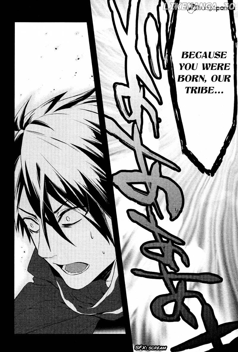 Makai Ouji: Devils and Realist chapter 26 - page 17