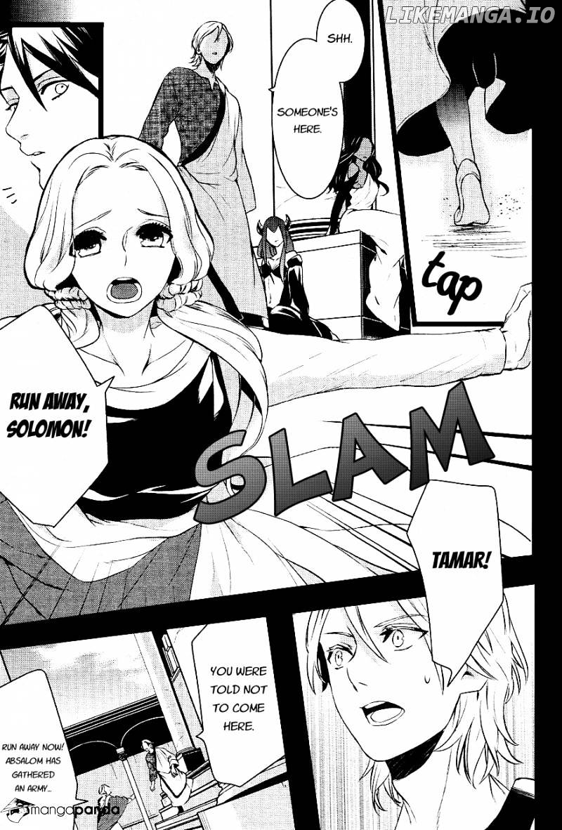 Makai Ouji: Devils and Realist chapter 26 - page 27
