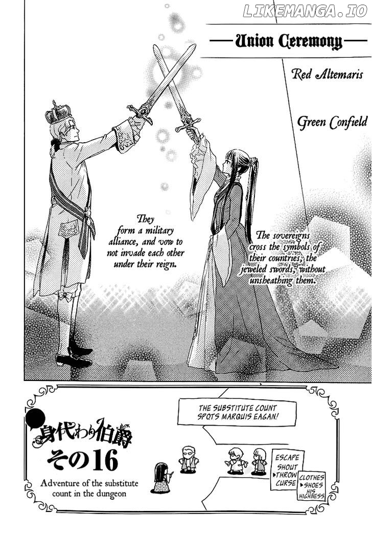Migawari Hakushaku No Bouken chapter 17 - page 2