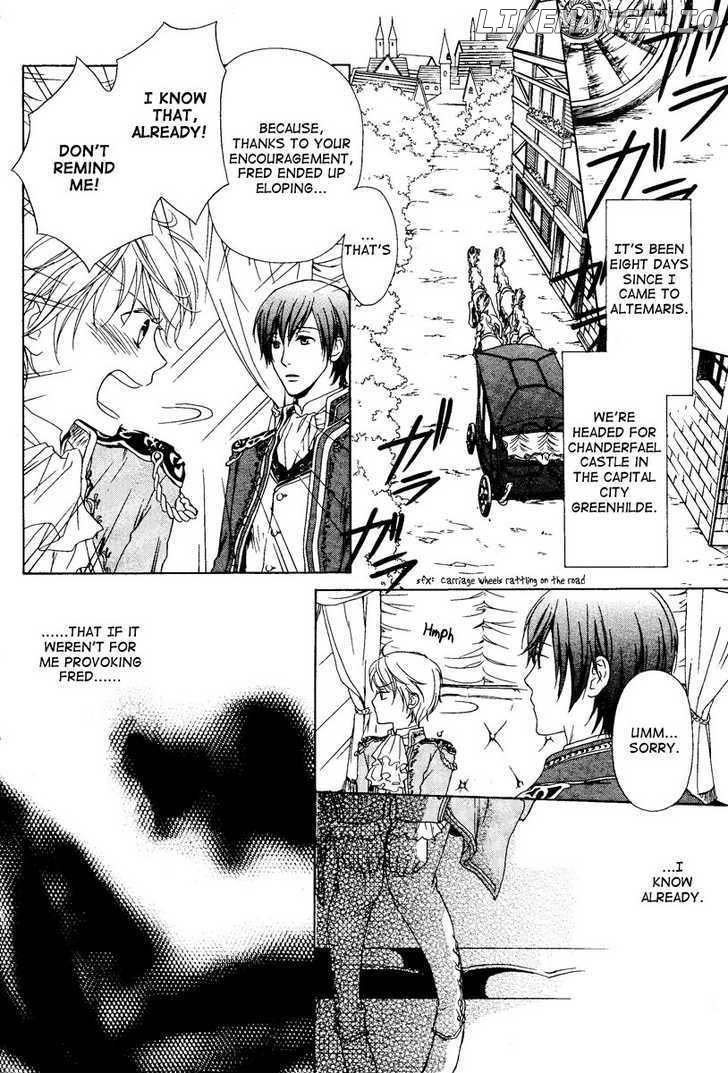 Migawari Hakushaku No Bouken chapter 2 - page 3
