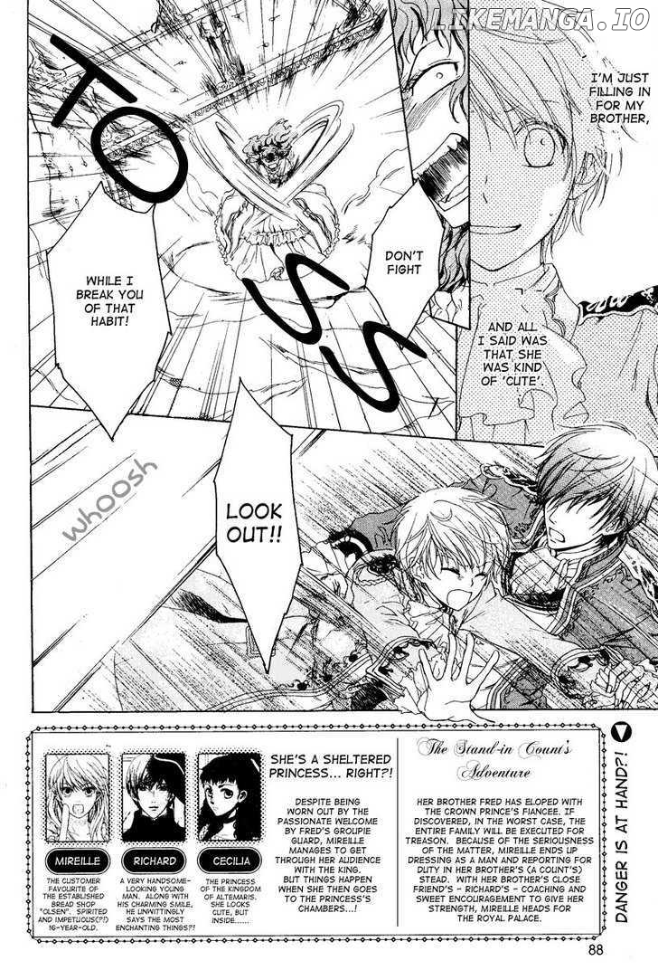 Migawari Hakushaku No Bouken chapter 3 - page 3