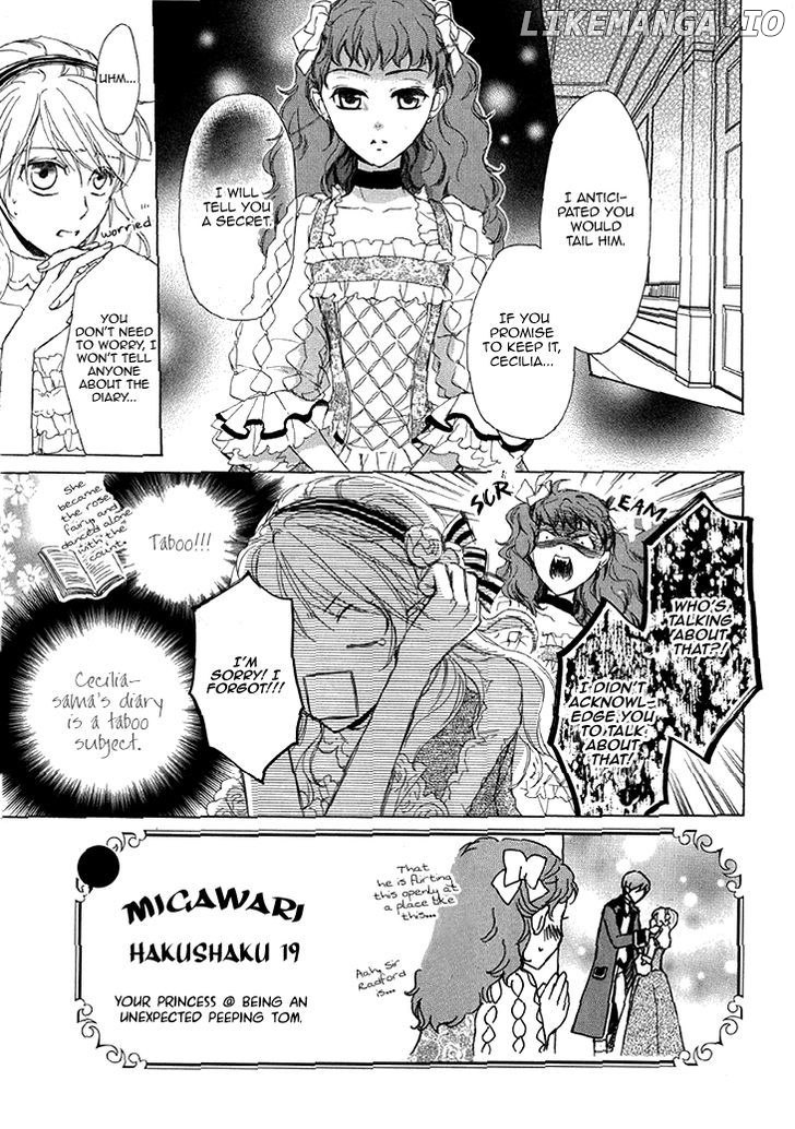 Migawari Hakushaku No Bouken chapter 21 - page 2
