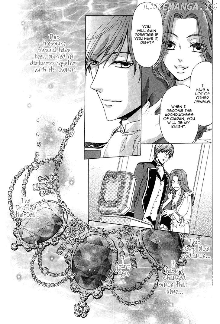 Migawari Hakushaku No Bouken chapter 22 - page 7
