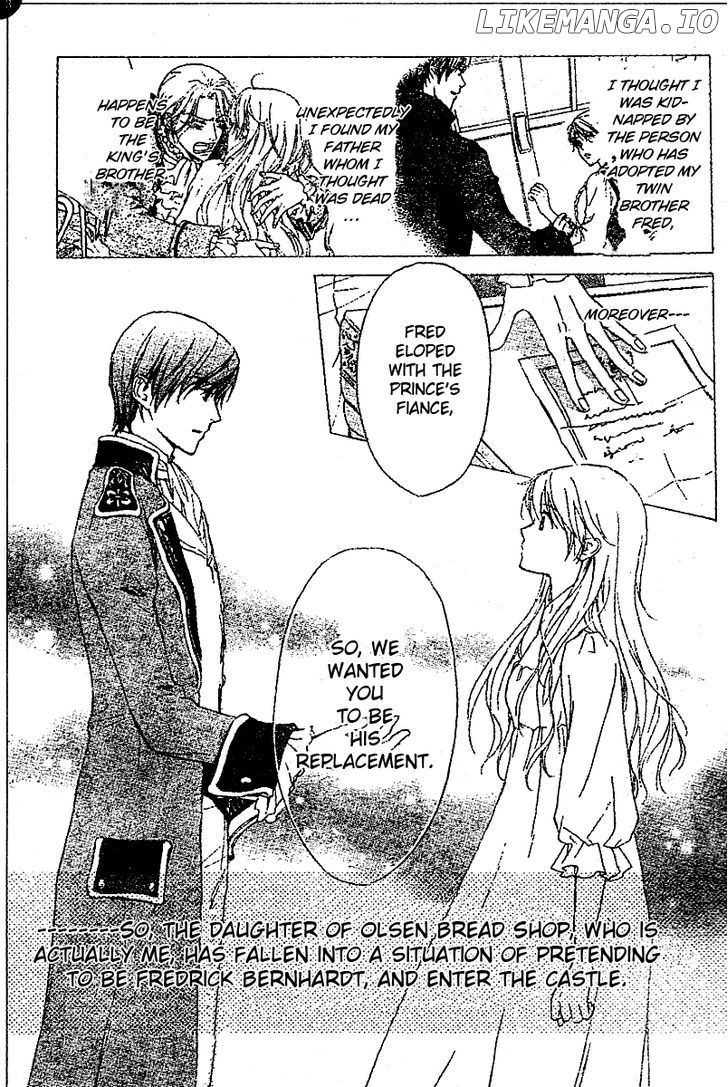 Migawari Hakushaku No Bouken chapter 9 - page 8