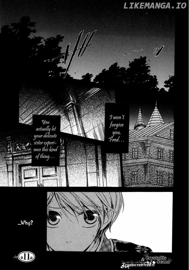 Migawari Hakushaku No Bouken chapter 11 - page 2