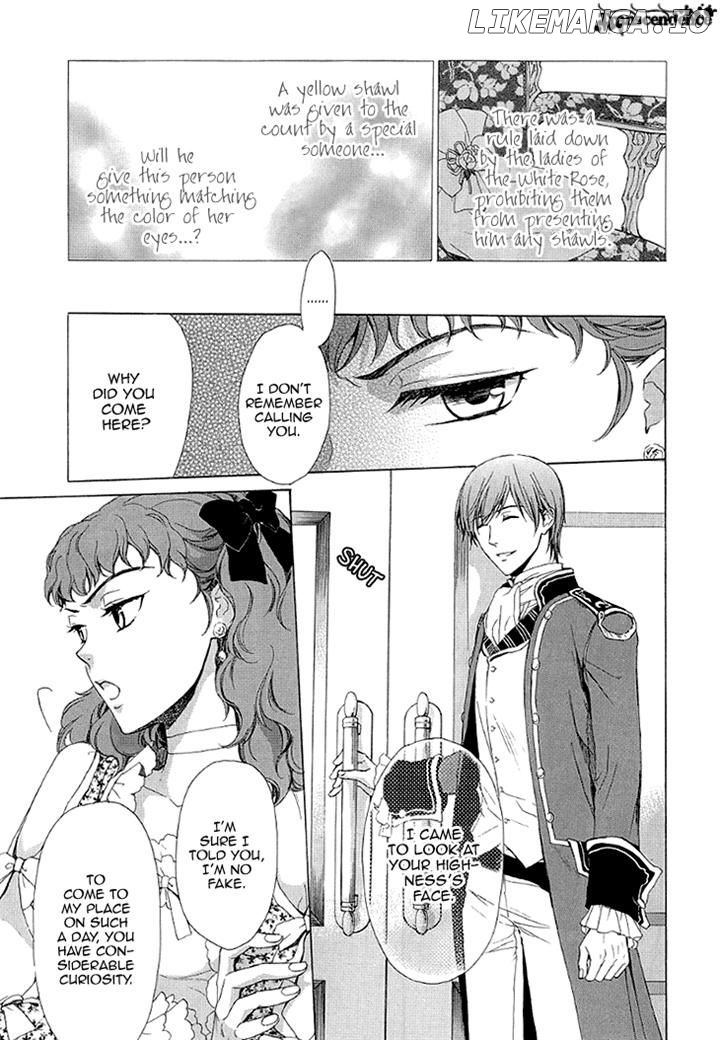 Migawari Hakushaku No Bouken chapter 27 - page 3