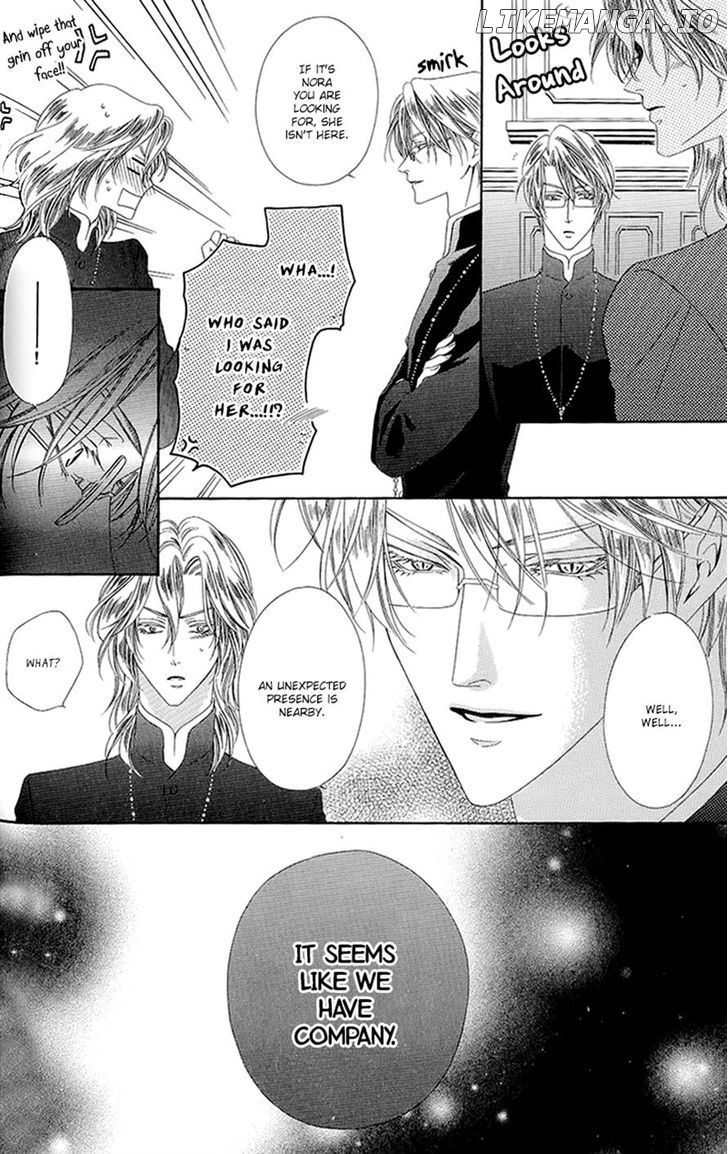 Kainushi wa Akuma chapter 11.1 - page 5