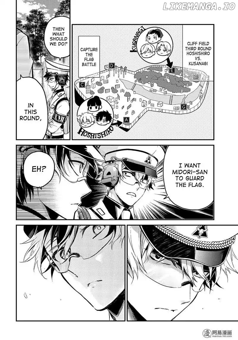 Seishun X Kikanjuu chapter 61 - page 19