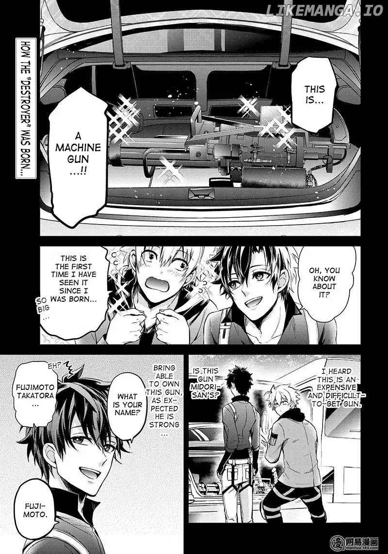 Seishun X Kikanjuu chapter 61 - page 2