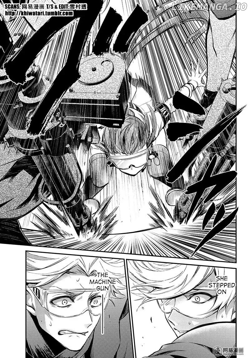 Seishun X Kikanjuu chapter 61 - page 25