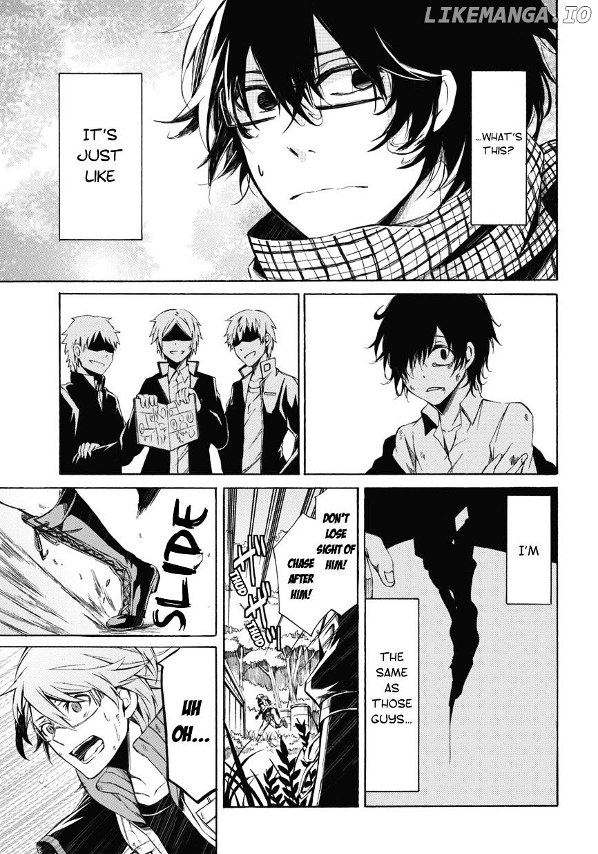 Seishun X Kikanjuu chapter 0.3 - page 32