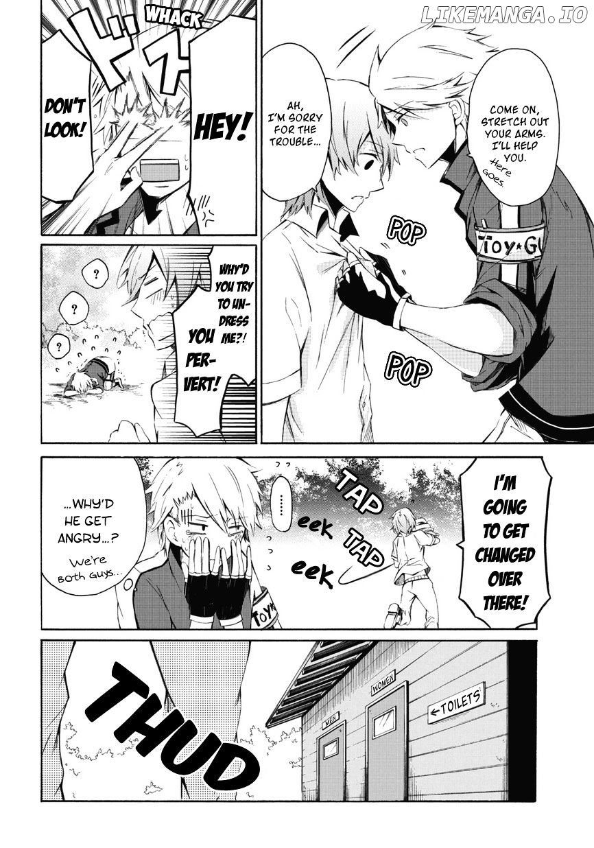 Seishun X Kikanjuu chapter 0.3 - page 7
