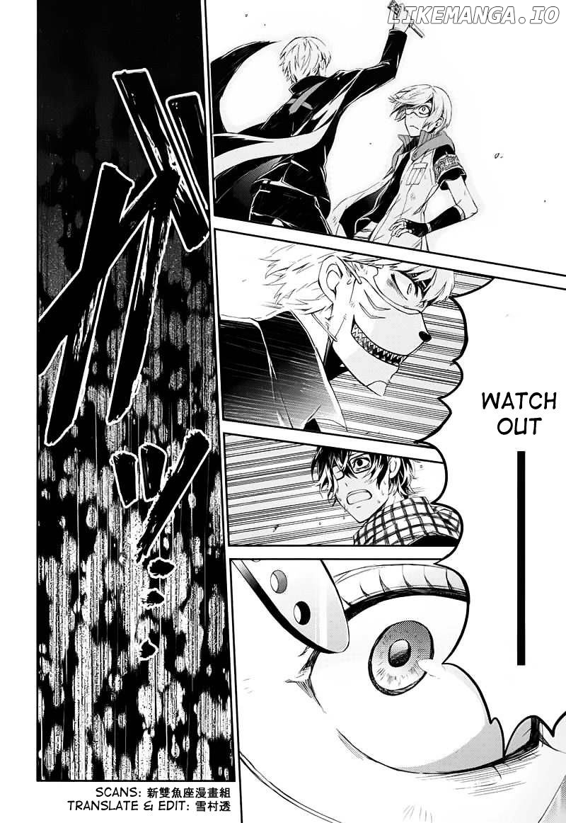 Seishun X Kikanjuu chapter 23 - page 32